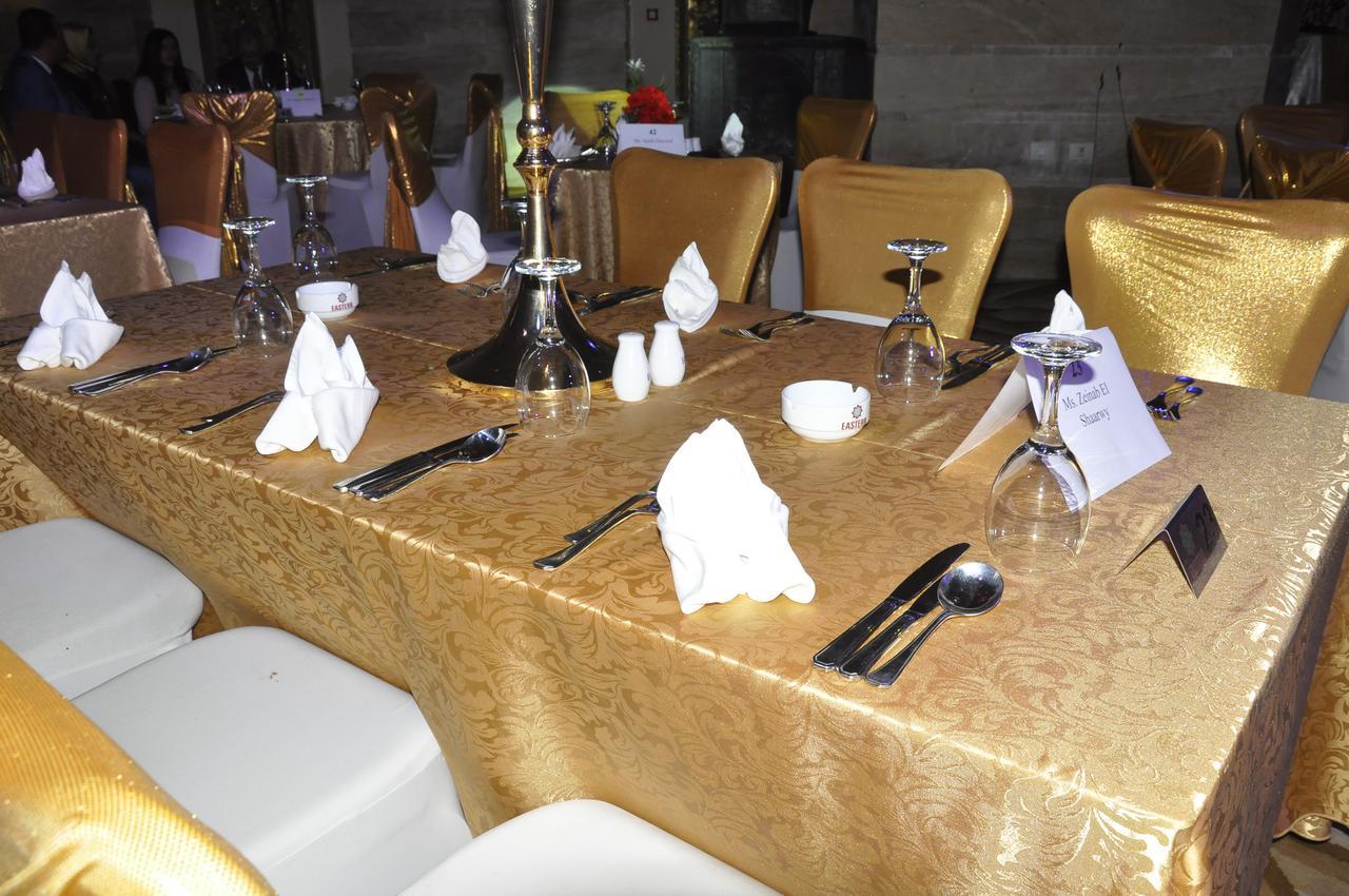אלכסנדריה Eastern Al Montazah Hotel מראה חיצוני תמונה